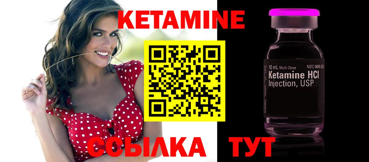 Мефедрон Тимашёвск