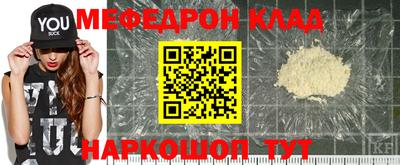 кокаин Лесосибирск
