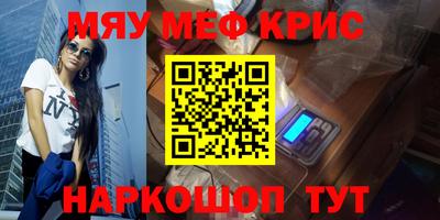 бошки Ликино-Дулёво