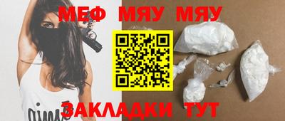 героин Ливны
