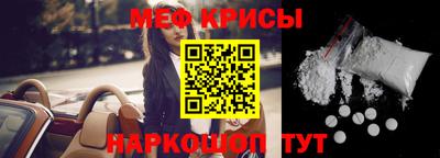 кокаин Лесосибирск