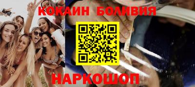 мет Малгобек