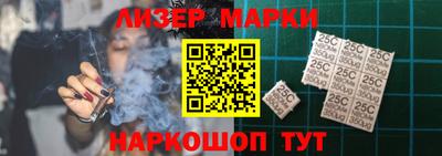 хмурый Малоярославец