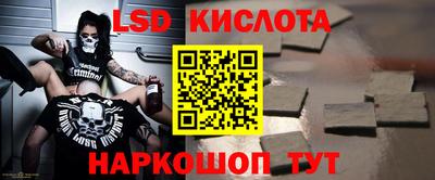 мет Малгобек