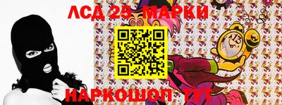 мефедрон мука Мариинск