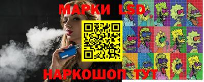 мет Малгобек