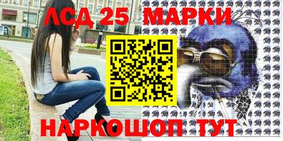 мет Малгобек