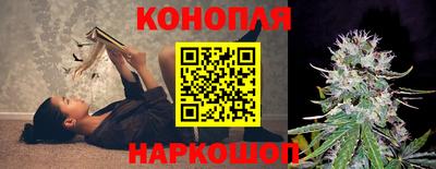 мефедрон мука Мариинск