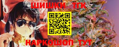 мет Малгобек