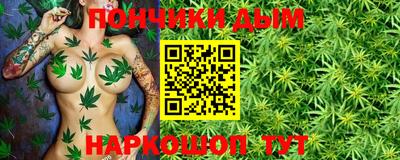 героин Ливны