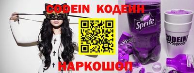 мефедрон мука Мариинск