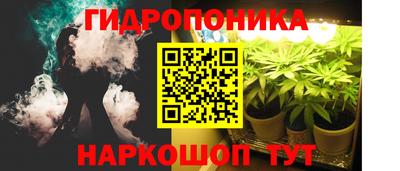 мет Малгобек