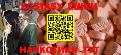 героин Ливны