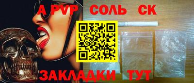 хмурый Малоярославец