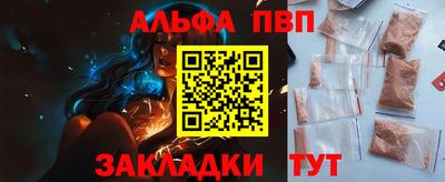 бошки Ликино-Дулёво