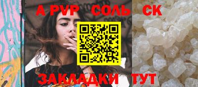 хмурый Малоярославец