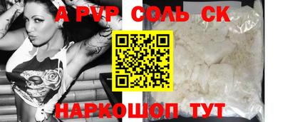 хмурый Малоярославец