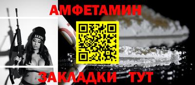 героин Ливны