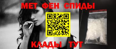 бошки Ликино-Дулёво