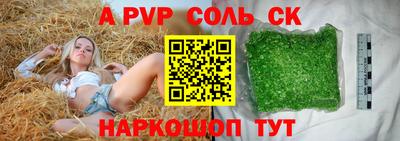 бошки Ликино-Дулёво