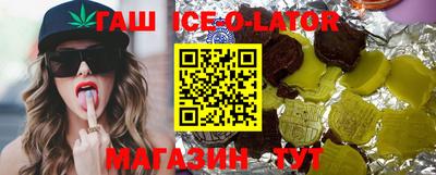 кокаин Лесосибирск