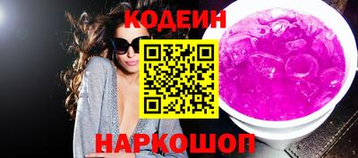 бошки Ликино-Дулёво