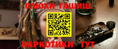 бошки Ликино-Дулёво
