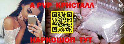 хмурый Малоярославец