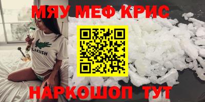 бошки Ликино-Дулёво