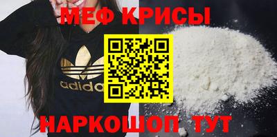 бошки Ликино-Дулёво
